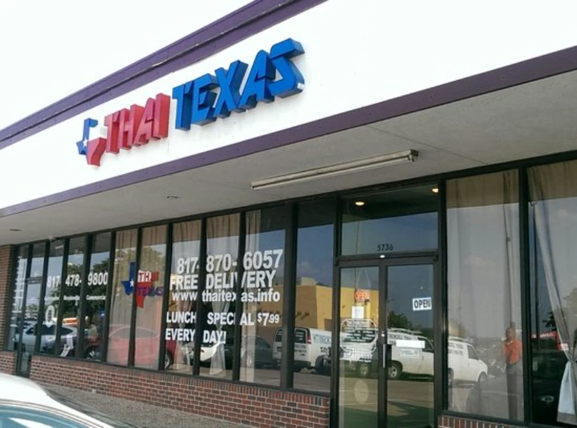 Affordable Entry Door Installation